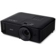 Проектор Acer X1229HP DLP, XGA, 4800Lm, 20000:1,1.96-2 .15, 5/10/15, 3W, HDMI, USB-B, RCA, RS232, 2.4kg