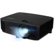 Проектор Acer X1229HP DLP, XGA, 4800Lm, 20000:1,1.96-2 .15, 5/10/15, 3W, HDMI, USB-B, RCA, RS232, 2.4kg