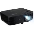 Проектор Acer X1229HP DLP, XGA, 4800Lm, 20000:1,1.96-2 .15, 5/10/15, 3W, HDMI, USB-B, RCA, RS232, 2.4kg