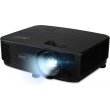Проектор Acer X1229HP DLP, XGA, 4800Lm, 20000:1,1.96-2 .15, 5/10/15, 3W, HDMI, USB-B, RCA, RS232, 2.4kg