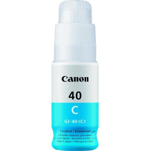 Чорнило Canon синє GI-40 Cyan