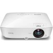 Проектор BenQ MH536(DLP,FHD,3800Lm,20000:1,1.49~1.76:1, 5/10/15/20,2*HDMI,USB-A,USB mini B,RCA,S-Video,2W) MH536