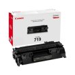 Картридж Canon LBP6300/6650, (2.1К) Cartridge 719