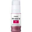 Чорнила Canon малинові 70 мл для TC-20 PFI-050 Magenta (70ml)