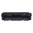 Картридж Canon пурпурний, 2300 копій Cartridge 046 Magenta(2.3K)