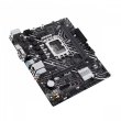 Материнська плата Asus PRIME H610M-D s1700 2xDDR5 M.2 VGA HDMI micro ATX
