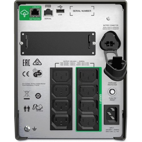 ДБЖ APC 700W/1000VA,L-I,USB,LCD,Smart Slot,SmartConnec t SMT1000IC