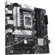 Материнська плата Asus PRIME B760M-A-CSM s1700 2xDDR5 2xM.2 2xHDMI DP microATX