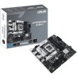 Материнська плата Asus PRIME B760M-A-CSM s1700 2xDDR5 2xM.2 2xHDMI DP microATX