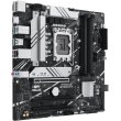 Материнська плата Asus PRIME B760M-A-CSM s1700 2xDDR5 2xM.2 2xHDMI DP microATX