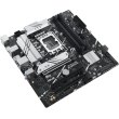 Материнська плата Asus PRIME B760M-A-CSM s1700 2xDDR5 2xM.2 2xHDMI DP microATX