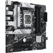 Материнська плата Asus PRIME B760M-A-CSM s1700 2xDDR5 2xM.2 2xHDMI DP microATX