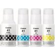 Чорнило Canon чорне GI-41 Black