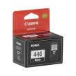 Картридж Canon чорний XL MG2140/3140 PG-440XL