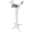 Кріплення труба CHARMOUNT CT-PRB-2M WHITE COLOR 860-1470см, до10кг для проектора