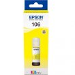 Чорнила EPSON жовті для L7160/L7180 L7160/L7180 Yellow