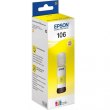 Чорнила EPSON жовті для L7160/L7180 L7160/L7180 Yellow