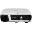 Проектор EPSON(4000 ANSILm,1920x1080(16:9), 16000:1,  12000hrs,2x HDMI,1.6x Zoom,16W Speaker