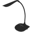 Лампа настільна світлодіодна Esperanza ELD103K