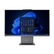 Моноблок Lenovo TC neo 50a 24 Gen 5 RPL AIO, 23.8/i5-13420H/16/512/Intel HD/DOS/K/Luna grey