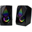 Колонки Esperanza EGS102 2.0 Led Rainbow Boogie Speakers