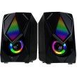Колонки Esperanza EGS102 2.0 Led Rainbow Boogie Speakers