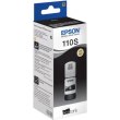 Чорнила EPSON чорні підвищенна ємкість 40мл 110S EcoTank Pigment black ink