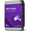 Жорсткий диск WD Purple 8Tb WD85PURZ