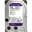 Жорсткий диск WD Purple 8Tb WD85PURZ