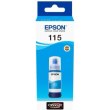 Картридж EPSON синій 115 EcoTank Cyan ink bottle
