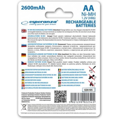 Акумулятор ESPERANZA Ni-MH AA 2600 mAh, 2шт EZA105 (AA x 2)