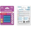 Акумулятор ESPERANZA Ni-MH AAA 1000 mAh, 4шт, голубий EZA102B (AAA x 4)