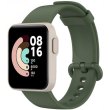 Силіконовий ремінець BeCover для Xiaomi Mi Watch Lite / Redmi Watch 2 / Redmi Watch 2 Lite Dark Green (707645)