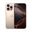 Смартфон Apple iPhone 16 Pro 512GB Desert Titanium