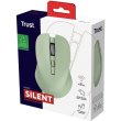Мишка бездротова Trust Mydo Silent Optical Mouse, зелений
