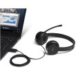Навушники дротові Lenovo 100 Stereo USB Headset