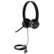 Навушники дротові Lenovo 100 Stereo USB Headset