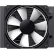 Кулер для процесора GAMEMAX Iceburg 120 Black infinity