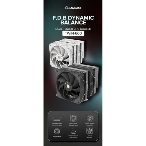 Кулер для процесора GAMEMAX Twin 600 Black