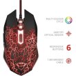 Мишка бездротова Trust GXT 105X Izza Wireless Gaming Mouse
