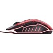 Мишка бездротова Trust GXT 105X Izza Wireless Gaming Mouse