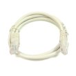 Патч-корд KINGDA KD-PAUT31500GY RJ45, UTP 5e, 15.0m,24AWG, CU, сірий