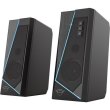 Акустична система TRUST GXT 609 Zoxa RGB Illuminated Speaker Set