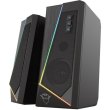 Акустична система TRUST GXT 609 Zoxa RGB Illuminated Speaker Set