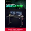 Стіл геймерський GAMEMAX D140-Carbon-EC