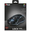 Мишка дротова Trust GXT 133 Locx Gaming Mouse
