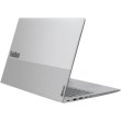 Ноутбук Lenovo ThinkBook 16 G7 IML 16_WUXGAM/U7-155U/16/512/Intel HD/DOS/F/BL/Arctic Grey (21MS005DRA)