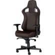 Крісло геймерське Noblechairs EPIC Java Edition