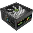 Блок живлення 700W, GAMEMAX VP-700-RGB