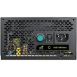 Блок живлення 700W, GAMEMAX VP-700-RGB
